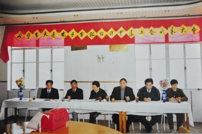 1993年12月，海寧市天通電子有限公司首次工會會員代表大會召開